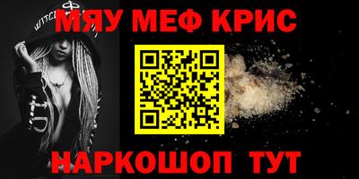 СК Апрелевка