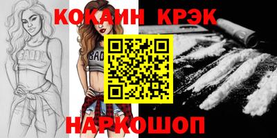 СК Апрелевка