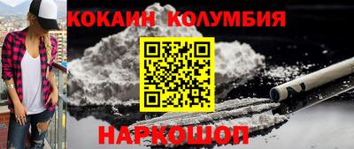 mdpv Апшеронск