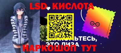 СК Апрелевка