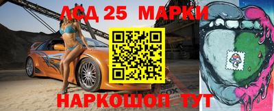 СК Апрелевка
