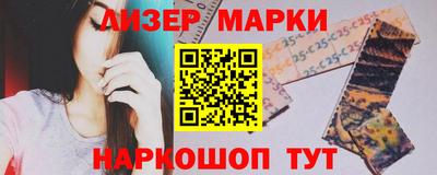 СК Апрелевка