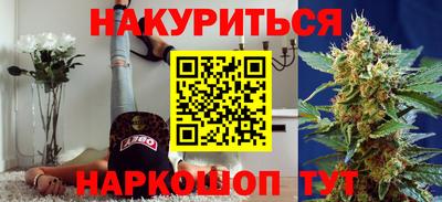 mdpv Апшеронск