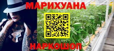 COCAINE Аргун