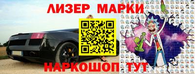 СК Апрелевка