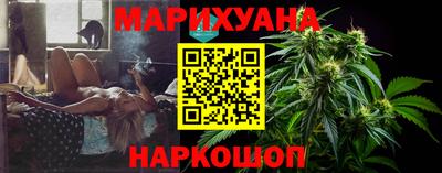 COCAINE Аргун
