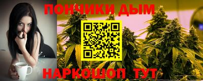 COCAINE Аргун