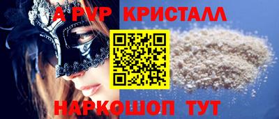 COCAINE Аргун