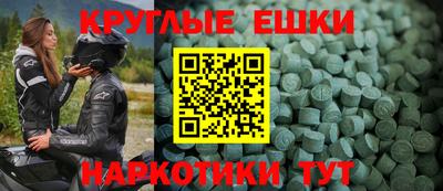 mdpv Апшеронск