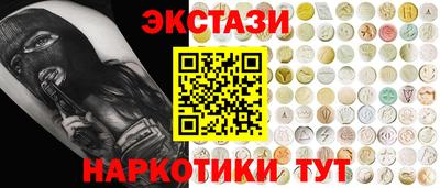 mdpv Апшеронск