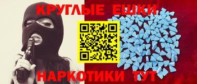 СК Апрелевка