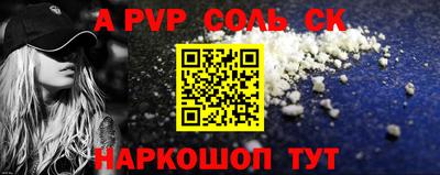 COCAINE Аргун