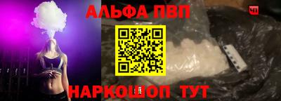 СК Апрелевка