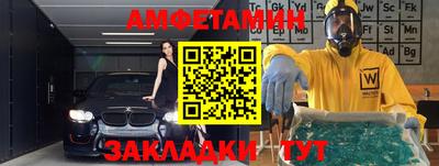СК Апрелевка
