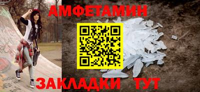 COCAINE Аргун