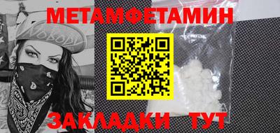 COCAINE Аргун