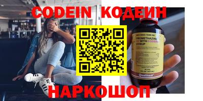 mdpv Апшеронск