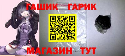 COCAINE Аргун