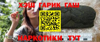 СК Апрелевка