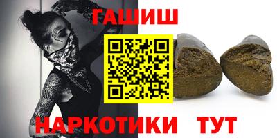 COCAINE Аргун
