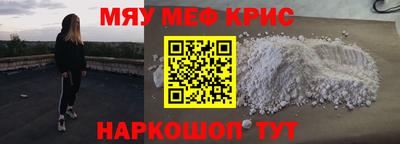 шишки Гусев