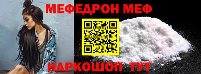 COCAINE Аргун