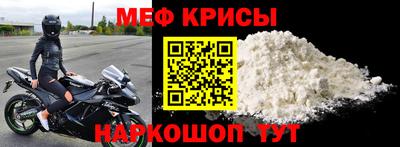 COCAINE Аргун